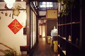 ゲストハウス 太鼓屋 京都市 0*,