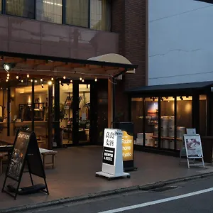 ラシーヌホーム京都 京都市