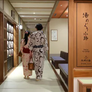 梅小路 花伝抄 京都市