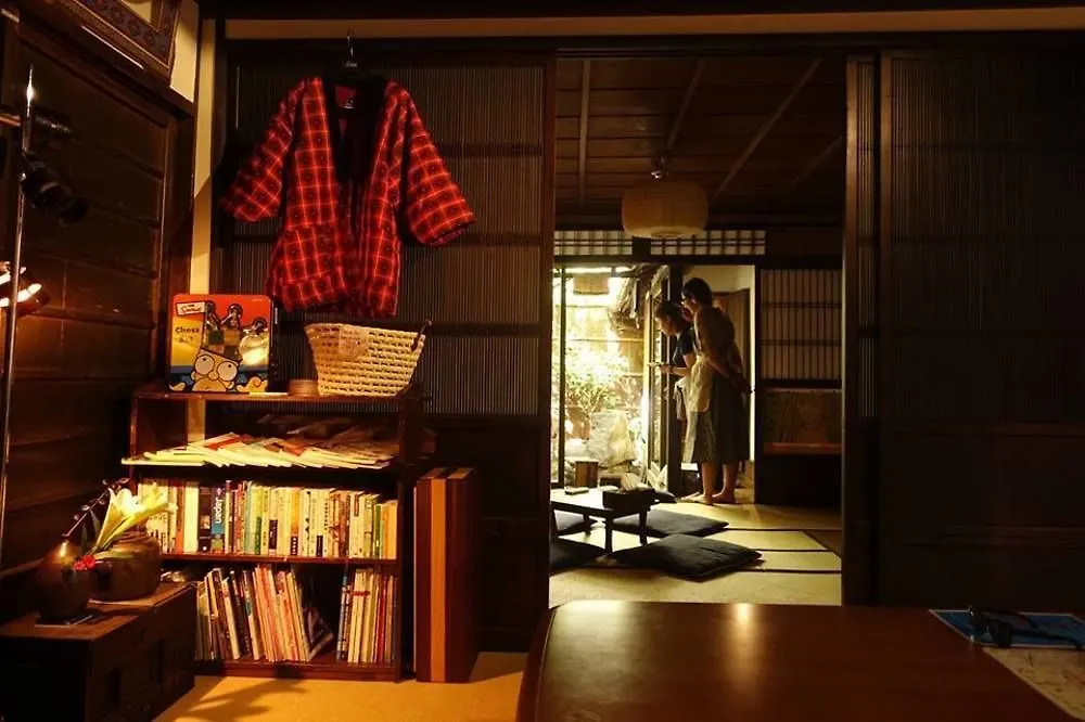 Guest House Taiko-Ya Kyoto