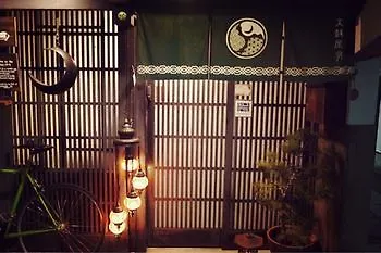 Hostel Guest House Taiko-Ya Kyoto