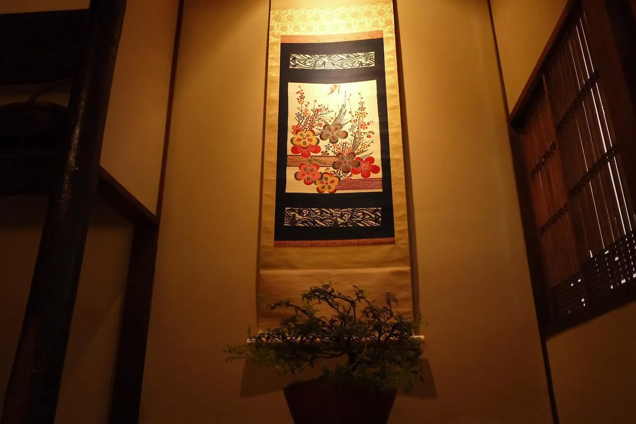 Guest House Taiko-Ya Kyoto