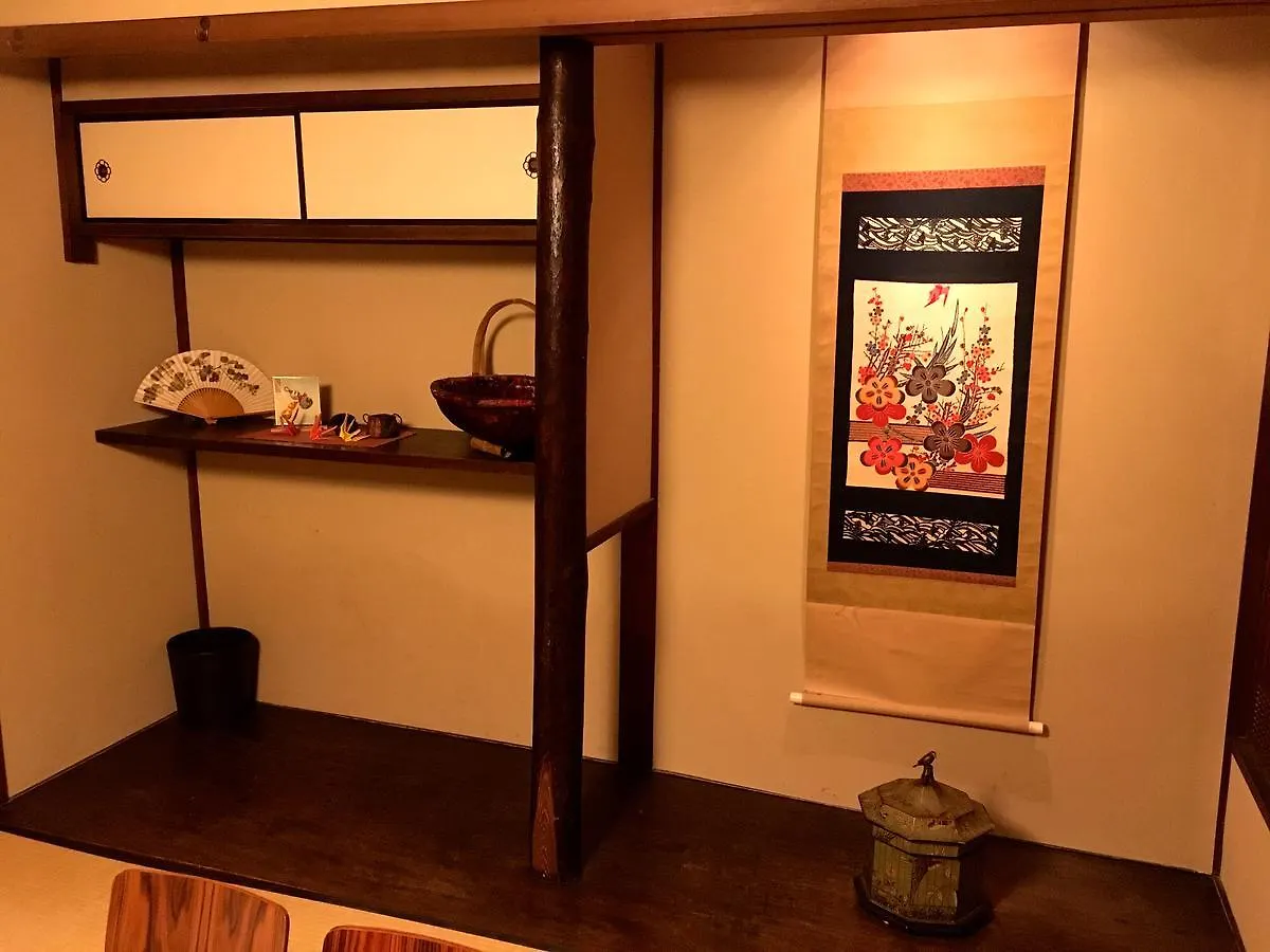 Guest House Taiko-Ya Kyoto Hostel