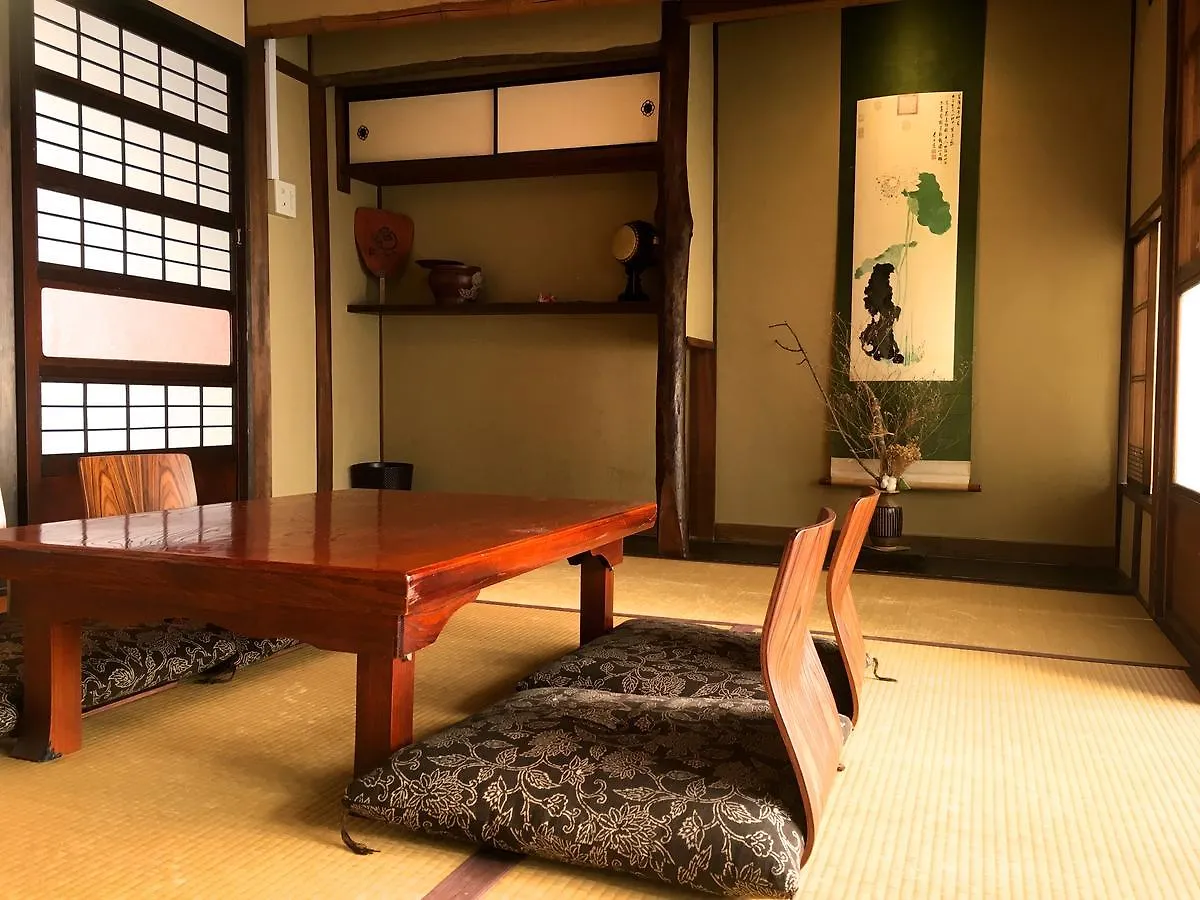 Guest House Taiko-Ya Kyoto