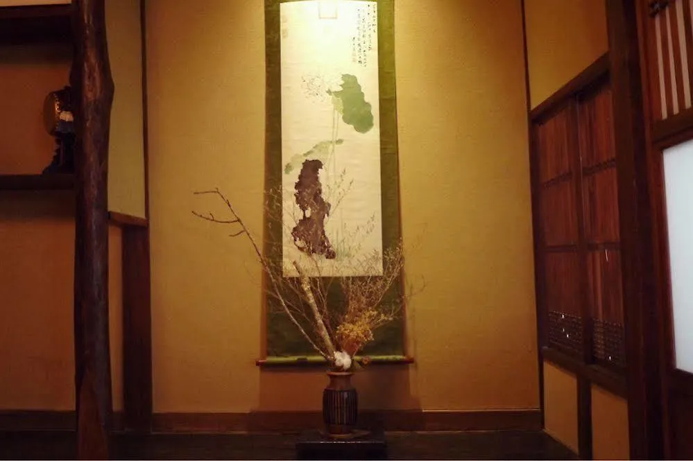 Guest House Taiko-Ya Kyoto 0*,  Japan