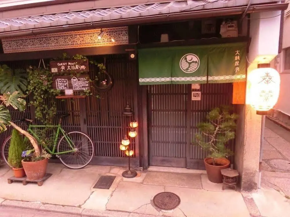 Hostel Guest House Taiko-Ya Kyoto