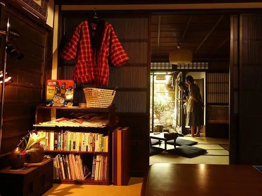 Guest House Taiko-Ya Kyoto