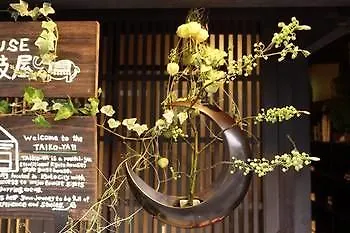 Guest House Taiko-Ya Kyoto Hostel