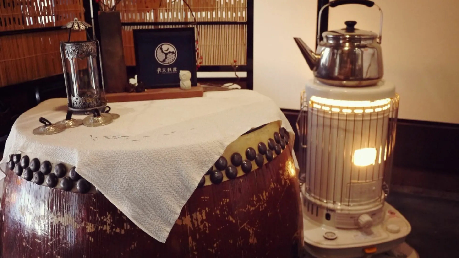 Guest House Taiko-Ya Kyoto 0*,  Japan